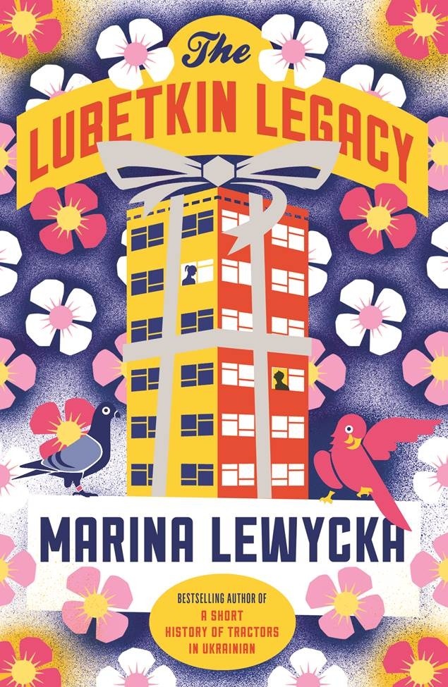 The Lubetkin Legacy book cover