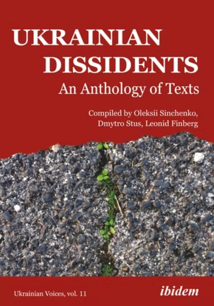 Ukrainian Dissidents book cover