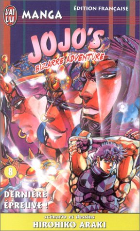 Battle Tendency book cover 1