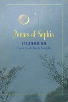 Poems of Sophia book cover