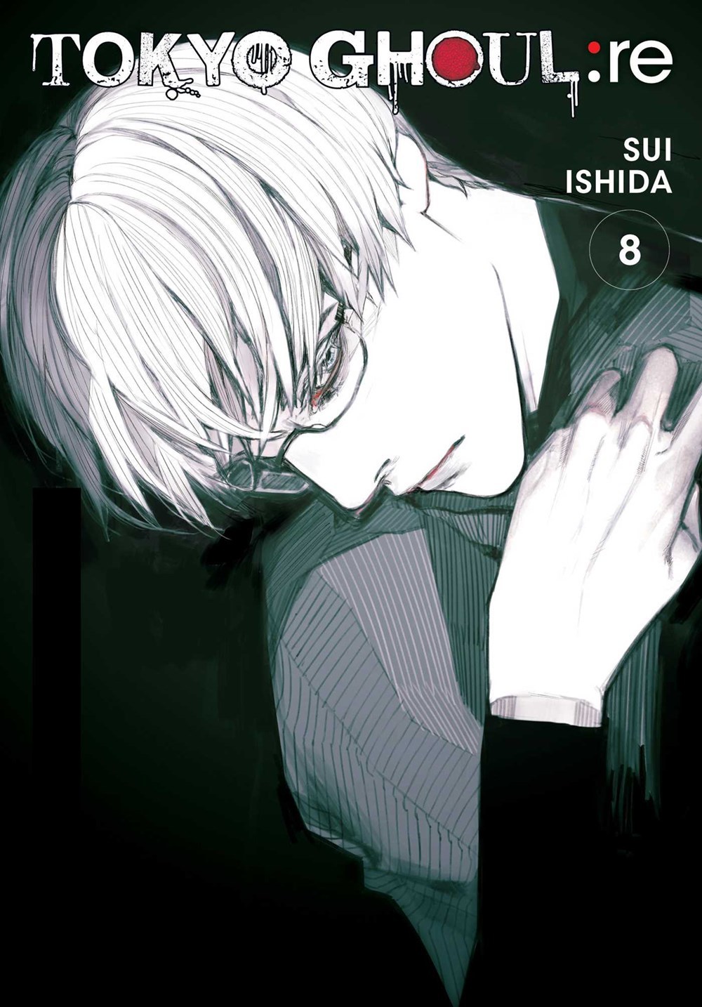 Tokyo Ghoul book cover