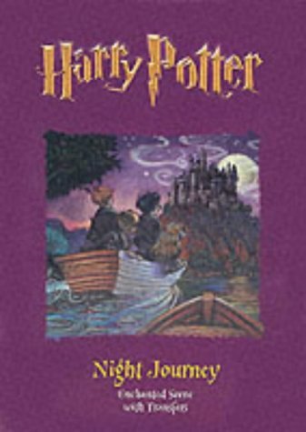 Harry Potter book cover