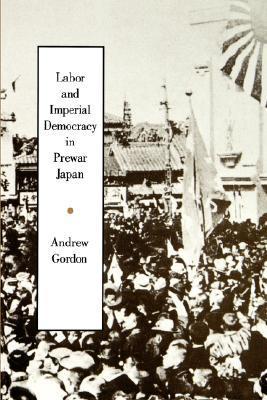 Twentieth Century Japan: The Emergence of a World Power book cover 1