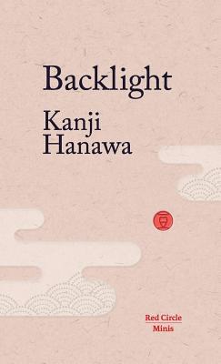 Red Circle Minis book cover 2