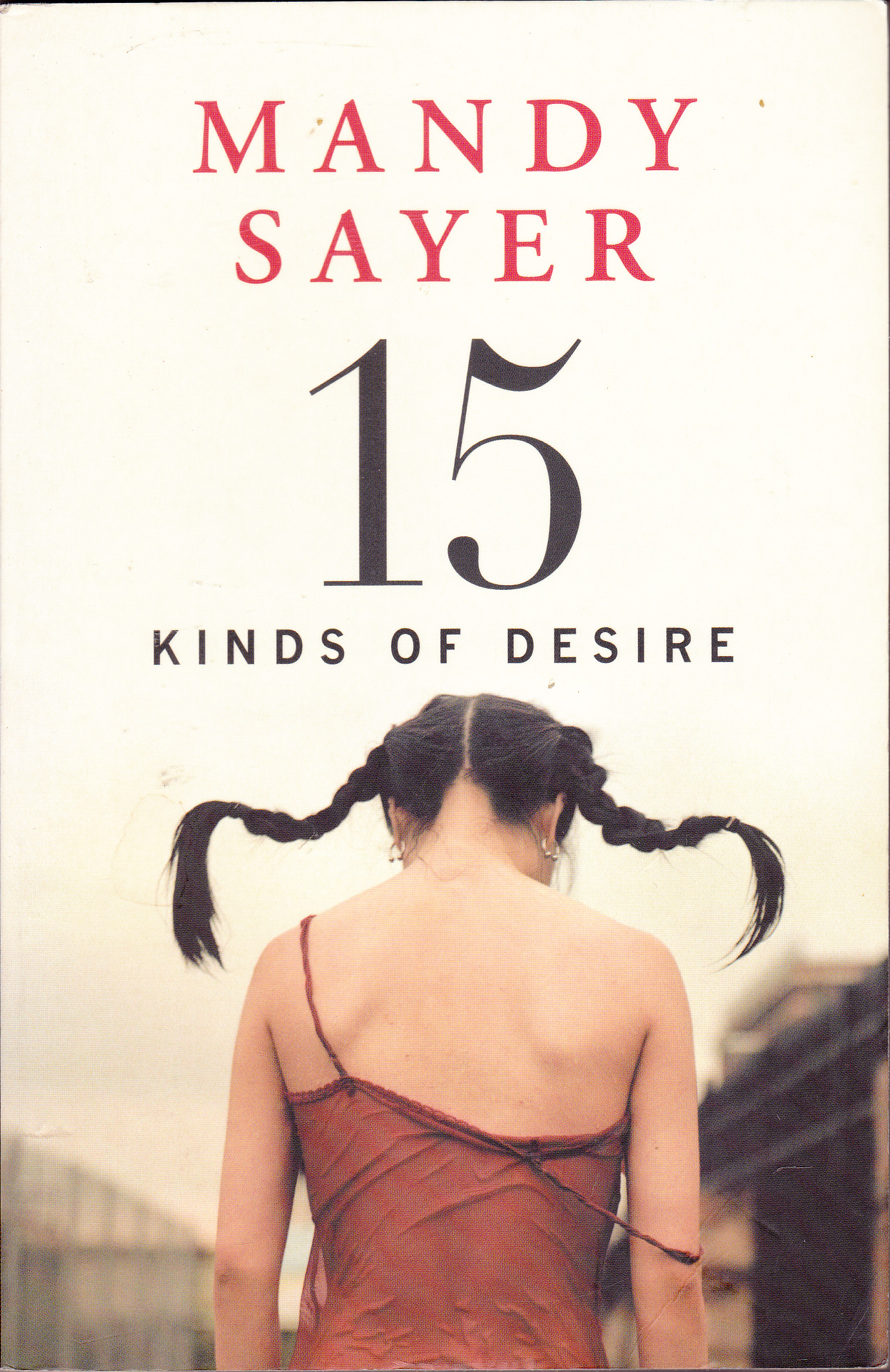 15 kinds of desire book cover