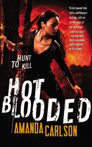 Jessica McClain book cover 2