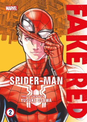 Fake Red book cover 2
