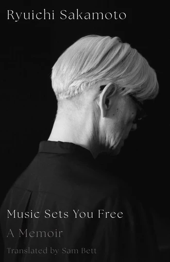 Music Sets You Free book cover