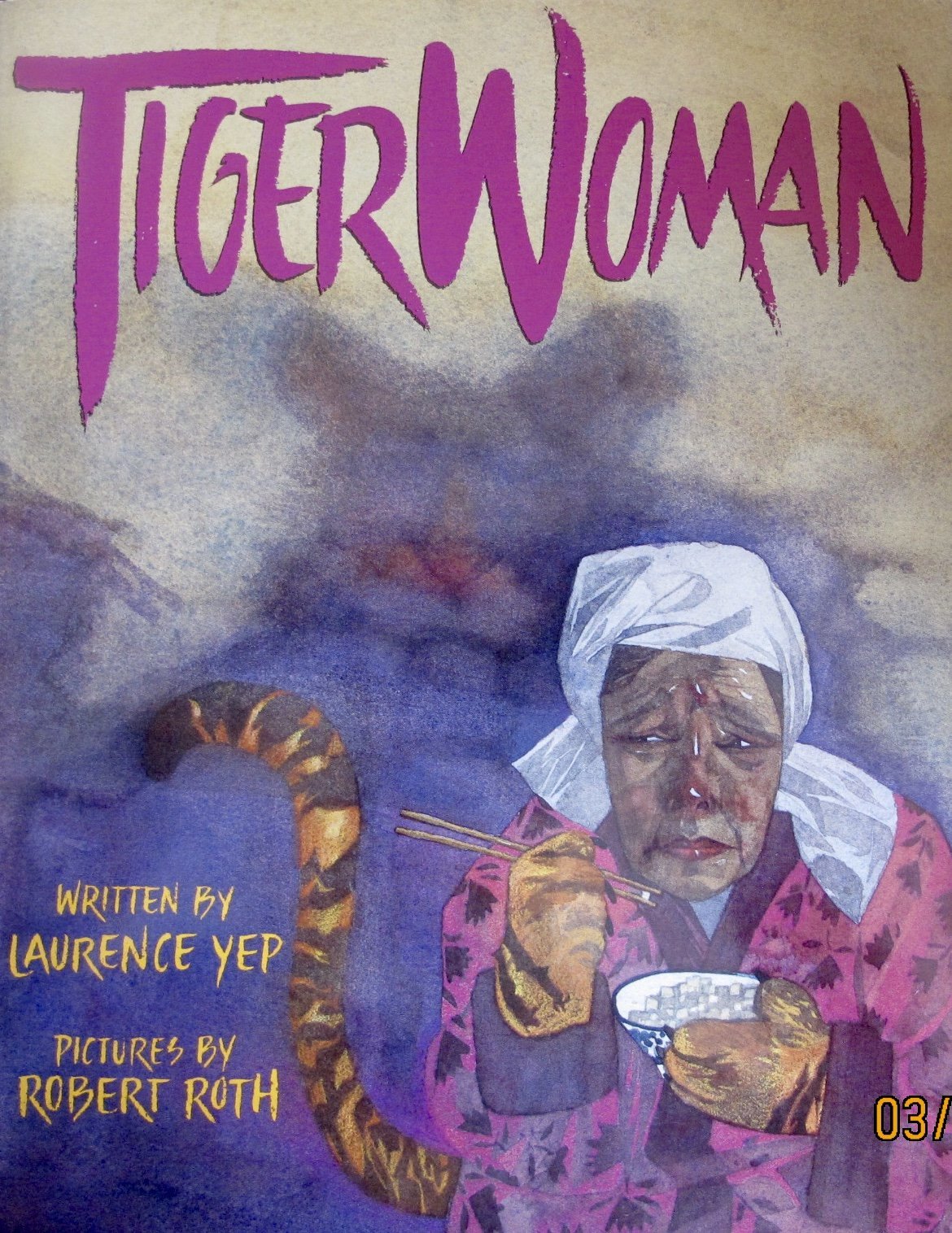 Tiger Woman book cover
