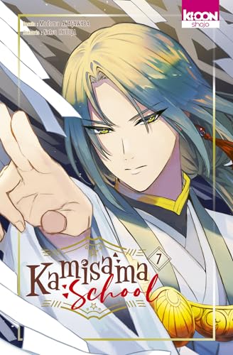 Kamisama School T07 book cover