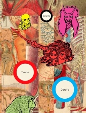 Dororo book cover