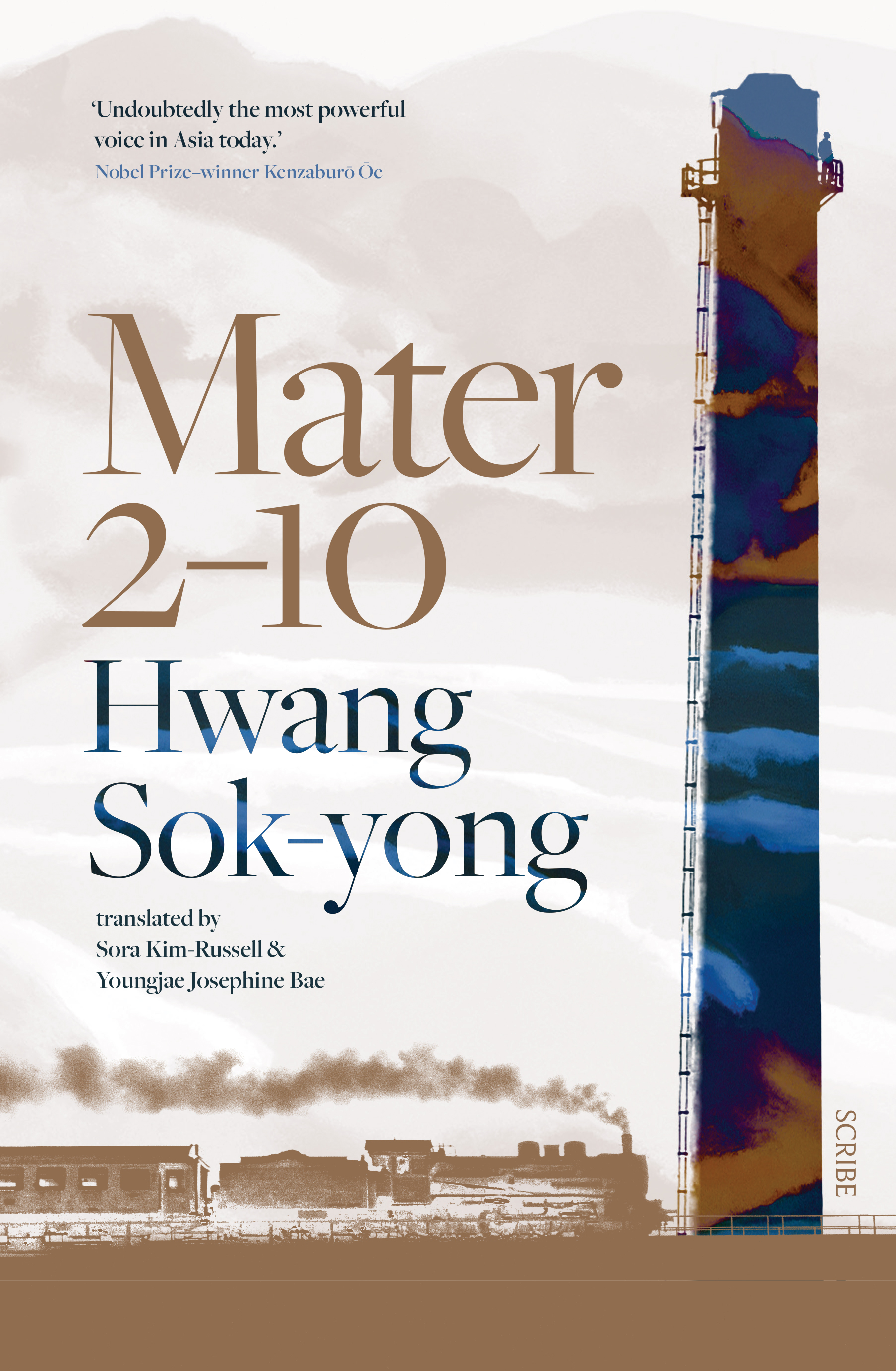 Mater 2-10 book cover