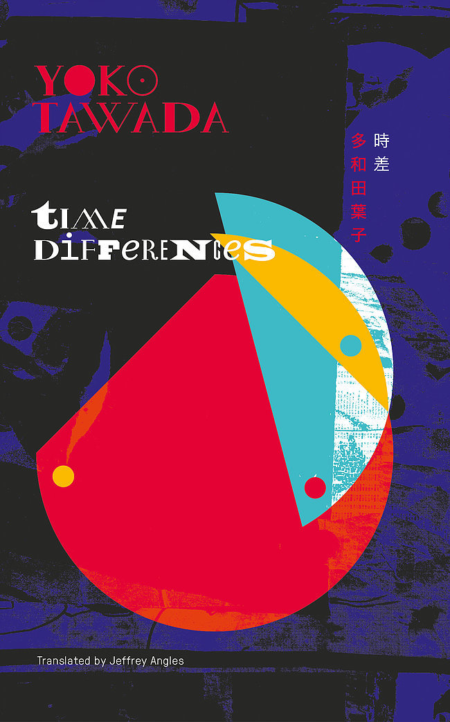 Time Differences book cover