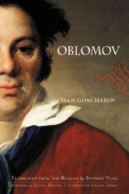 Oblomov book cover