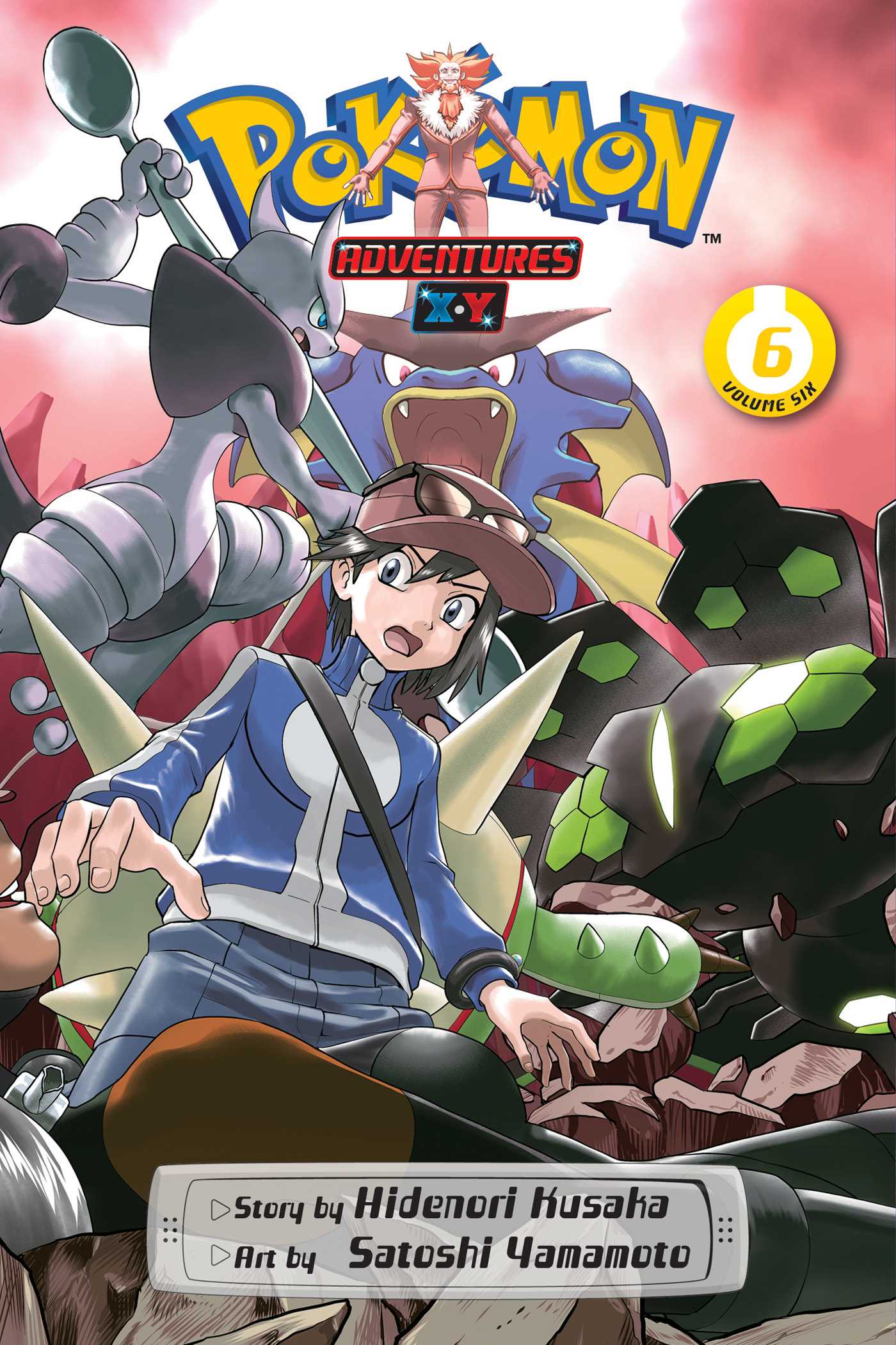 Pokémon Adventures book cover