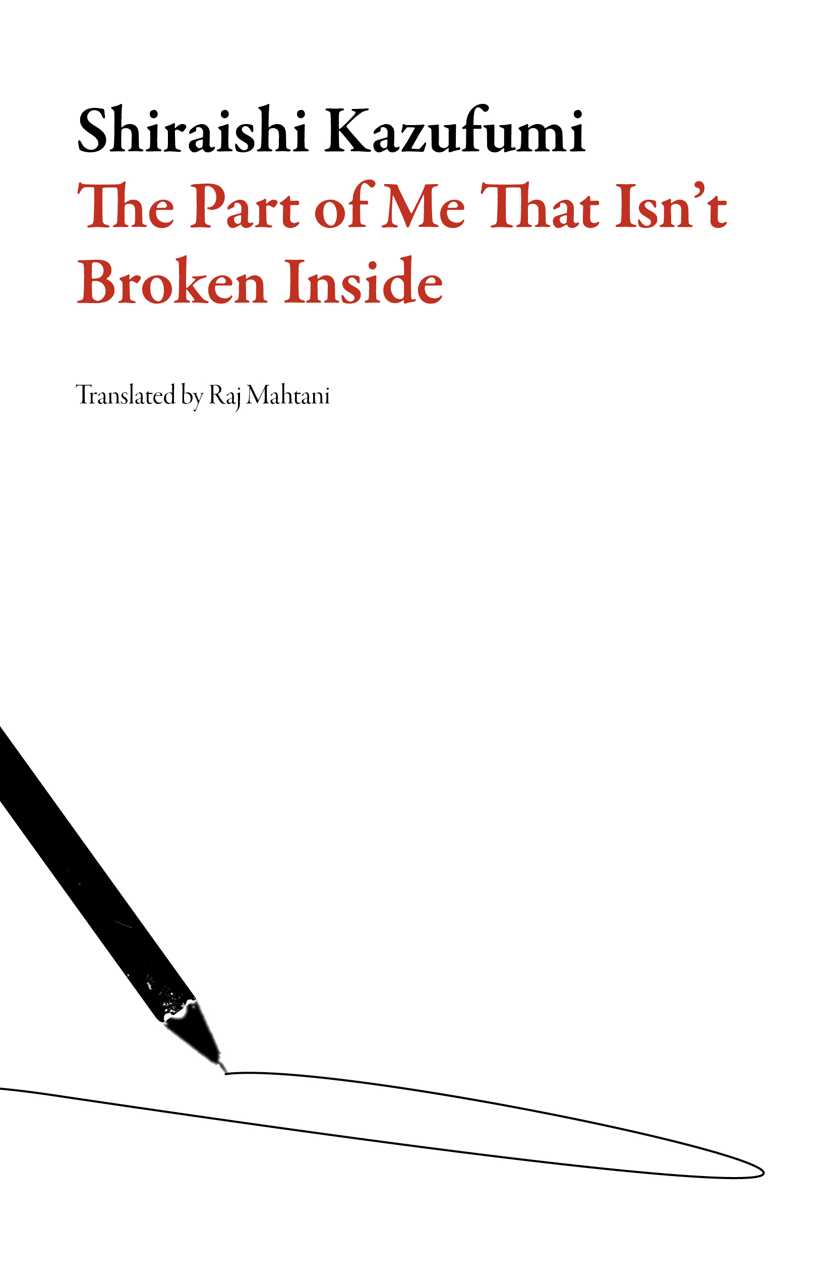 The Part of Me That Isn't Broken Inside book cover