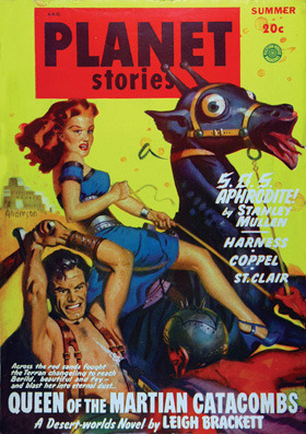 Queen of the Martian Catacombs book cover