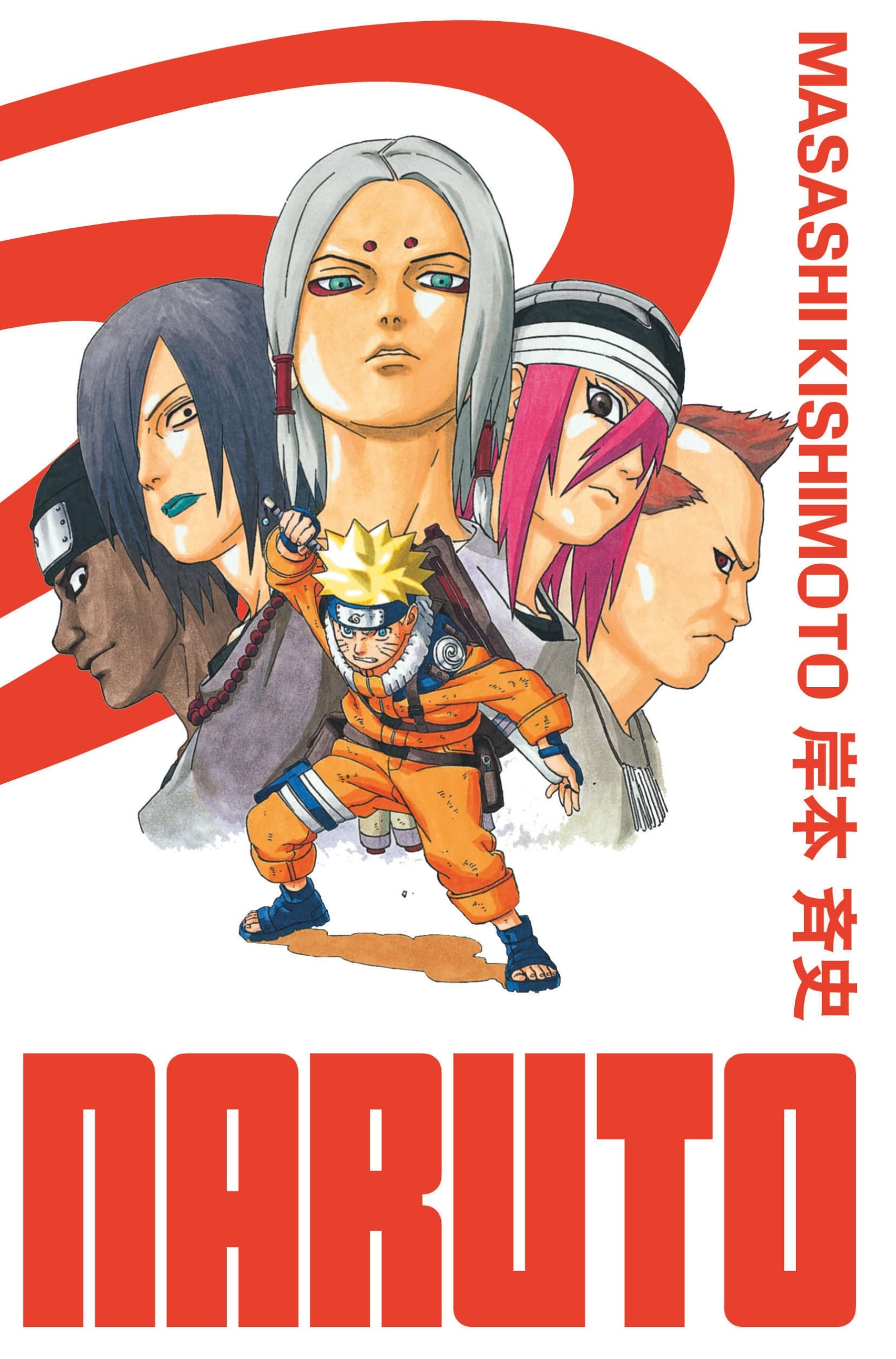 Naruto - édition Hokage - Tome 12 book cover