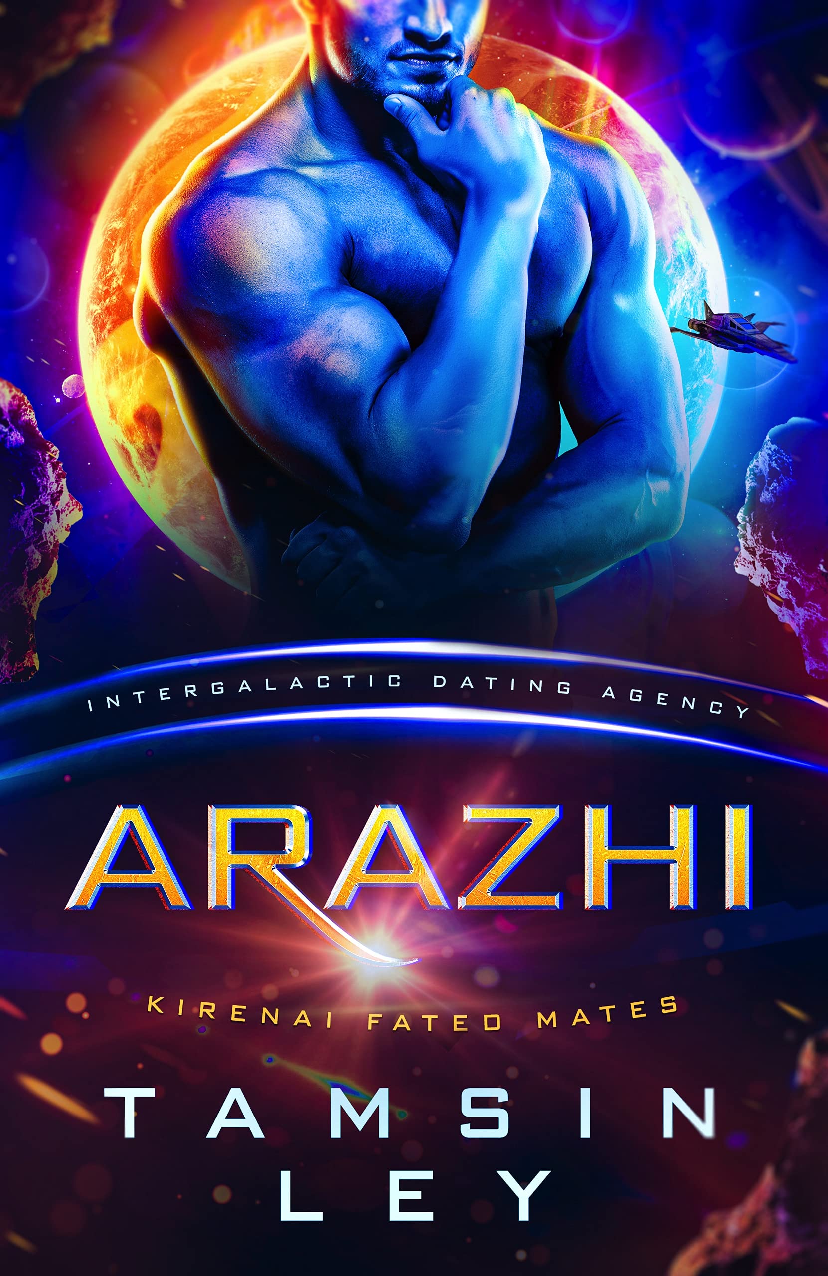 Arazhi book cover