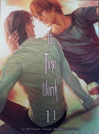 In These Words book cover