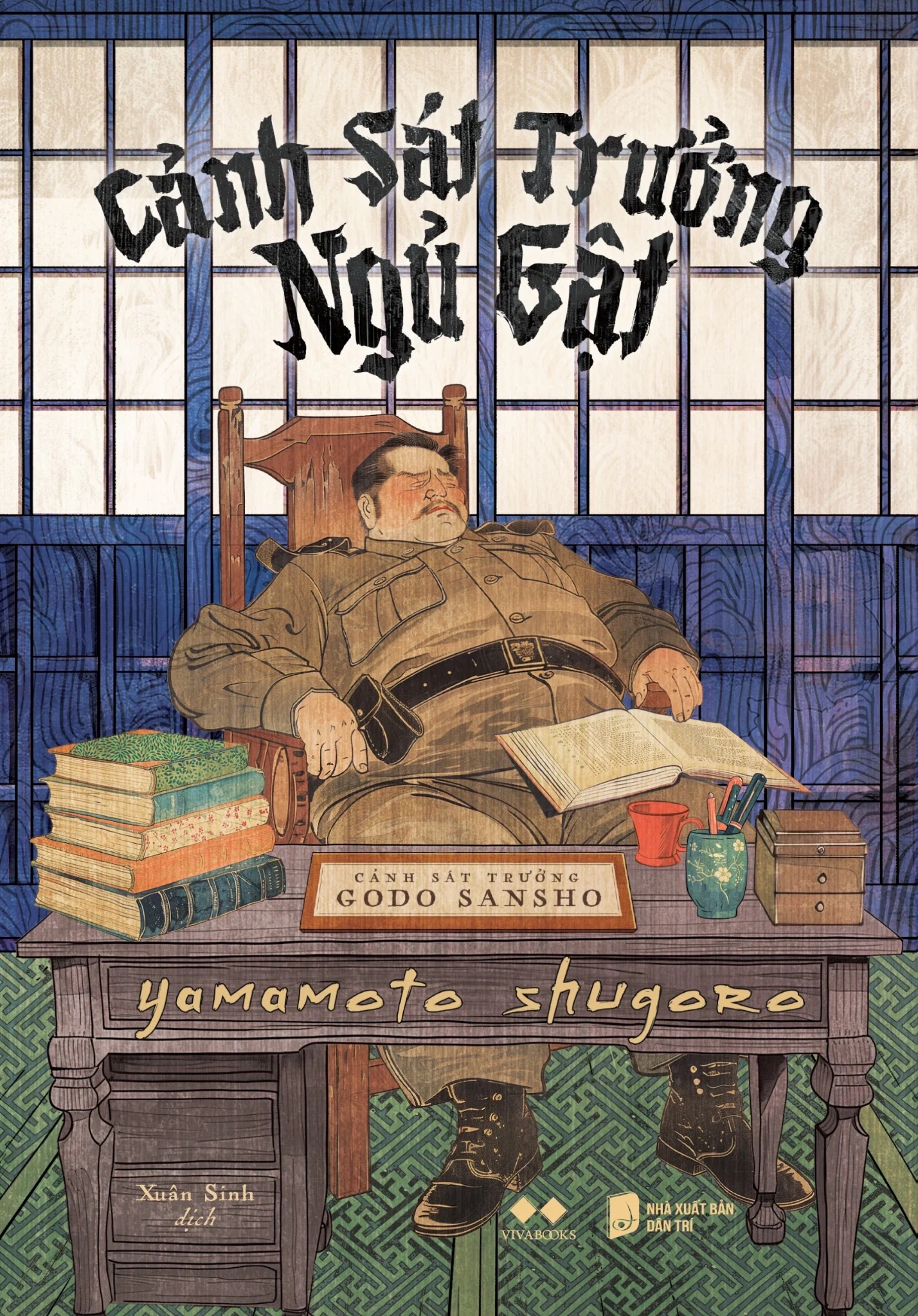 Cảnh sát trưởng ngủ gật book cover