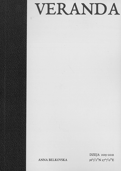 Veranda book cover