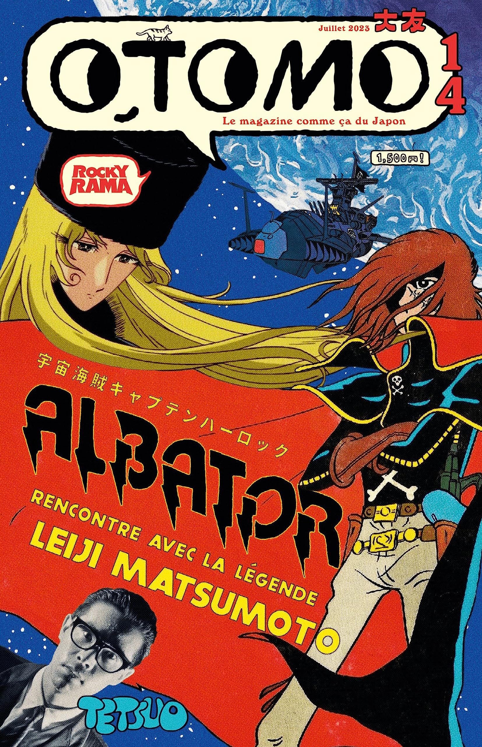Otomo n°14 book cover