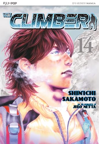 The Climber, Vol. 14 book cover