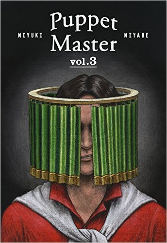 Puppet Master book cover 3
