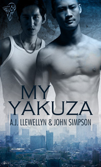My Yakuza book cover