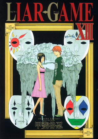 Liar Game, Volume 13 book cover