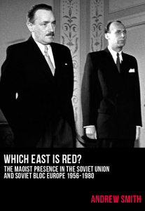 New Roads book cover 3