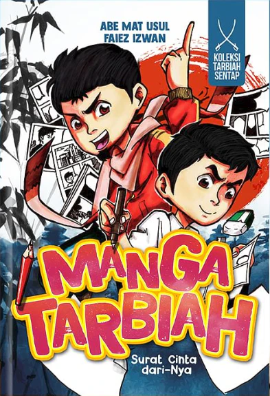 Manga Tarbiah book cover 1