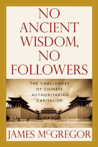 No Ancient Wisdom, No Followers book cover
