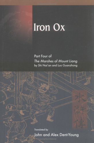 Iron Ox book cover