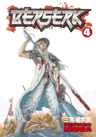 Berserk, Vol. 4 book cover