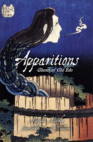 Apparitions book cover