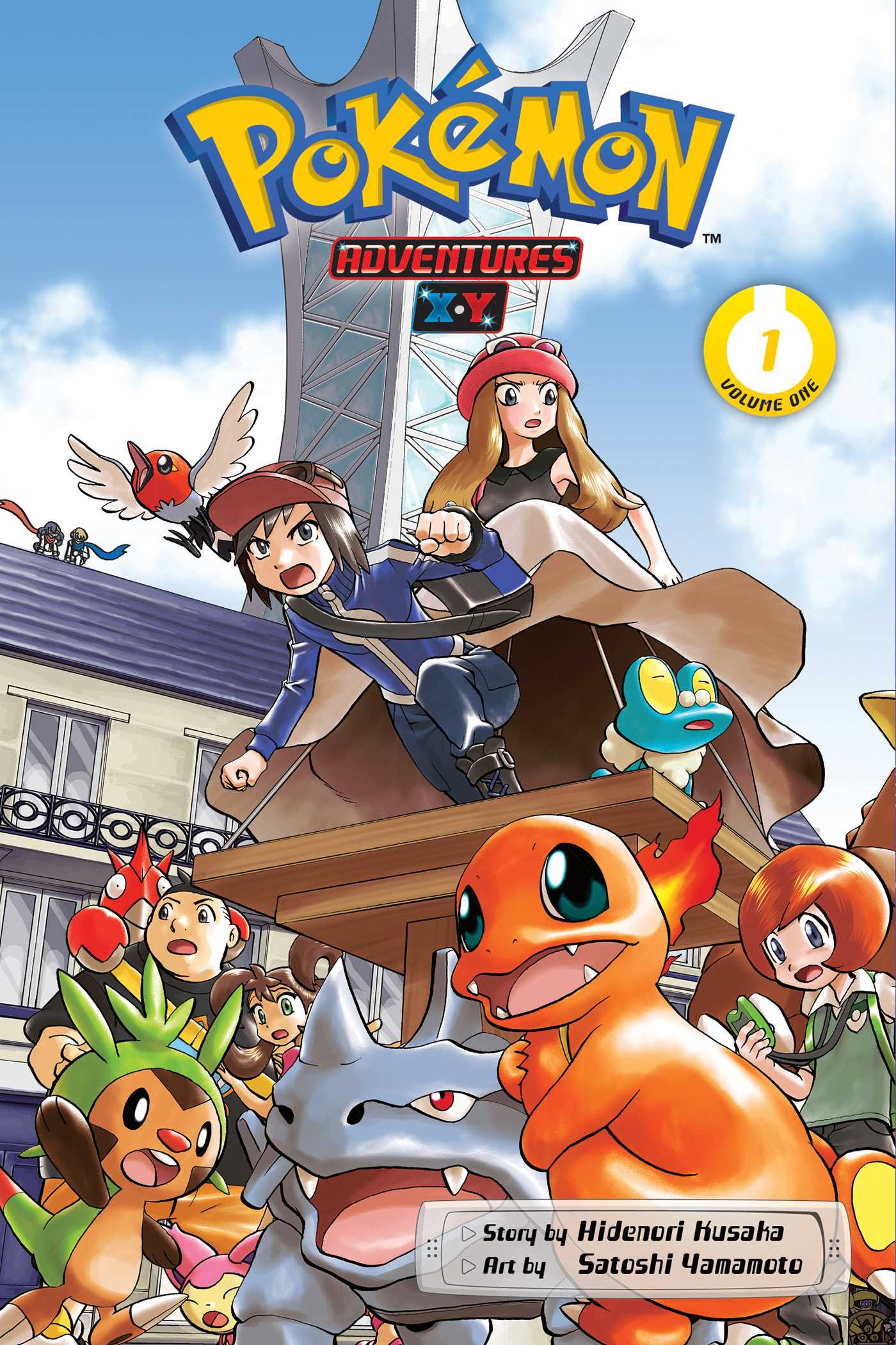 Pokémon Adventures book cover