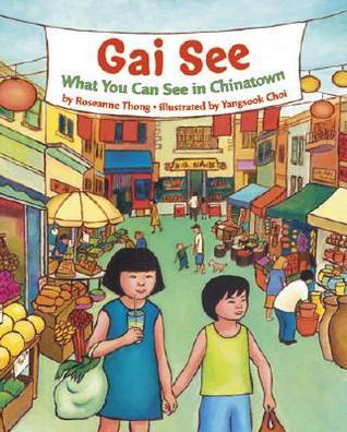 Gai See book cover