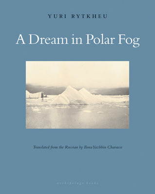 A Dream in Polar Fog book cover 1