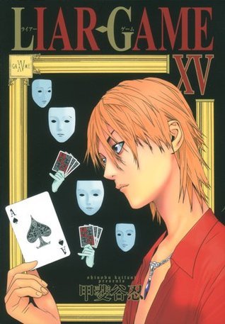 Liar Game, Volume 15 book cover