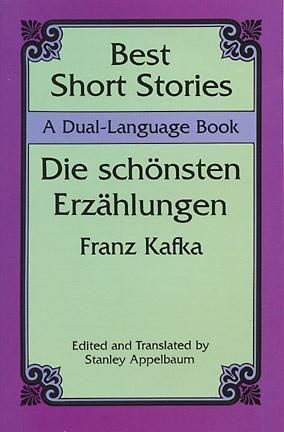 Best Short Stories book cover