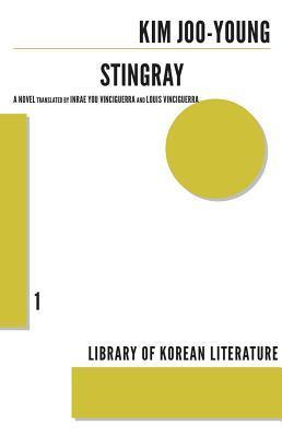 Library of Korean Literature book cover 1