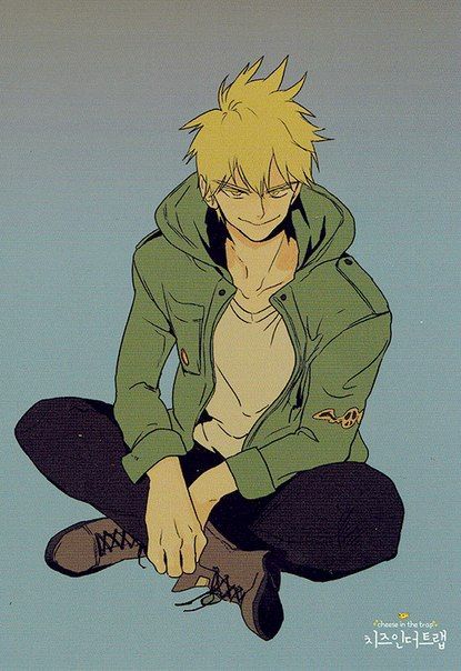 Cheese in the Trap, Season 1-3 book cover