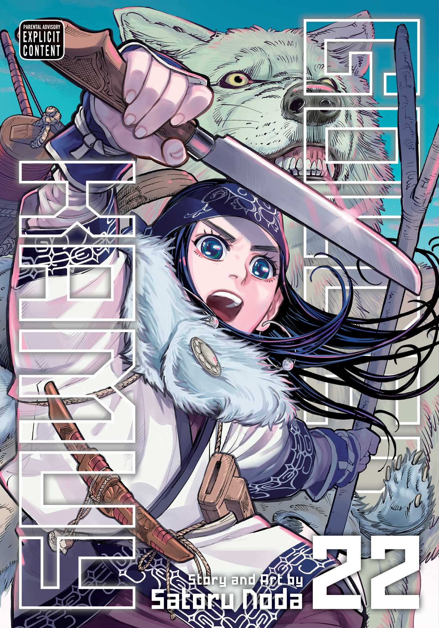Golden Kamuy, Vol. 22 book cover