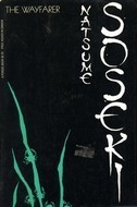 The Wayfarer book cover