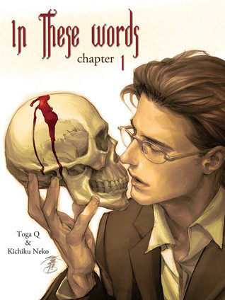 In These Words: Chapters book cover 1