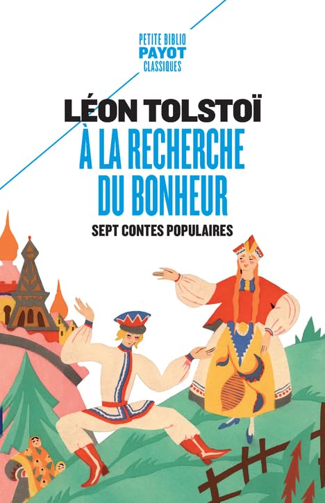 A la recherche du bonheur book cover