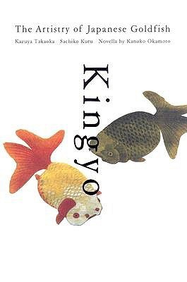 Kingyo book cover