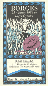 August 25, 1983 book cover